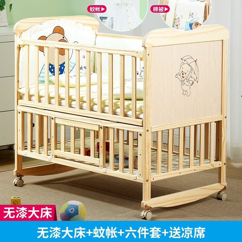 free baby beds