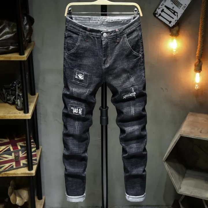 beggar jeans pants
