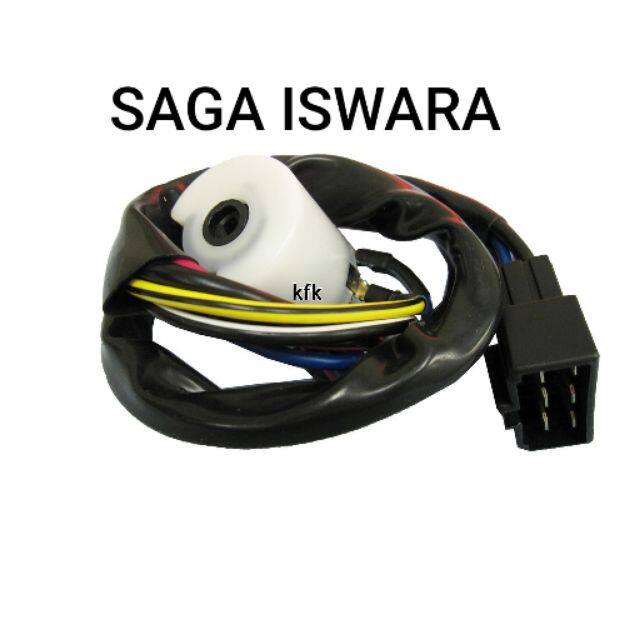 SAGA ISWARA STARTER IGNITION CABLE SWITCH Lazada