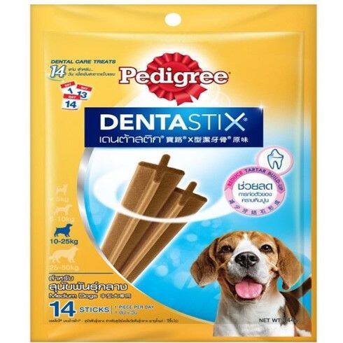 Pedigree dentastix shop medium dog