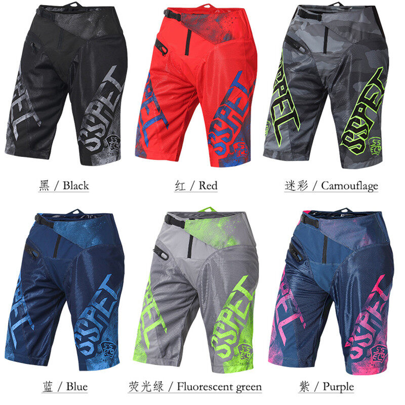 Men's Sports Clothing Casual Shorts Mens Summer Beach Swimming Trunks ...
