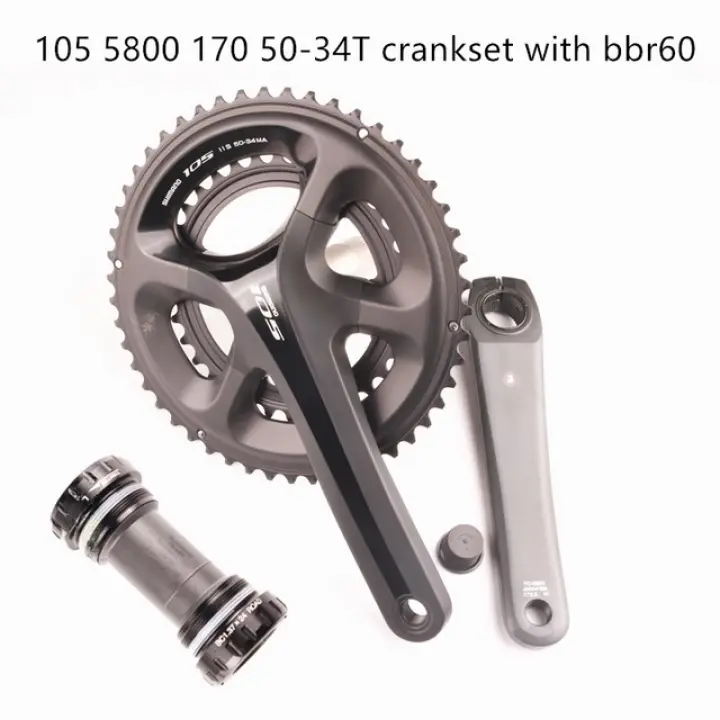 shimano 105 crankset 5800