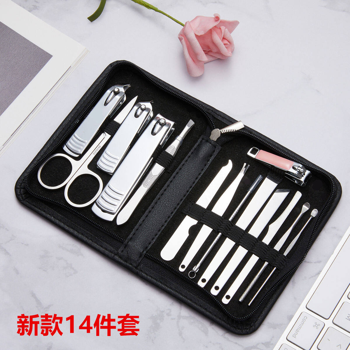 nail trimming set