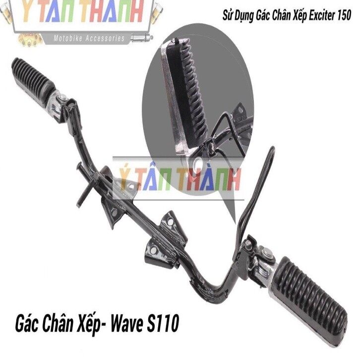 Gác chân gập gù gắn xe wave s110 - 12122