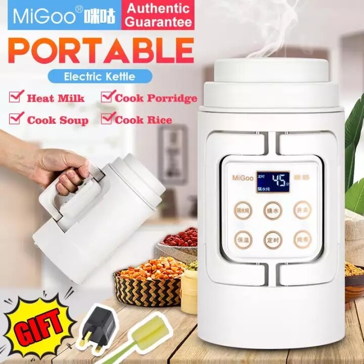 migoo portable stew pot