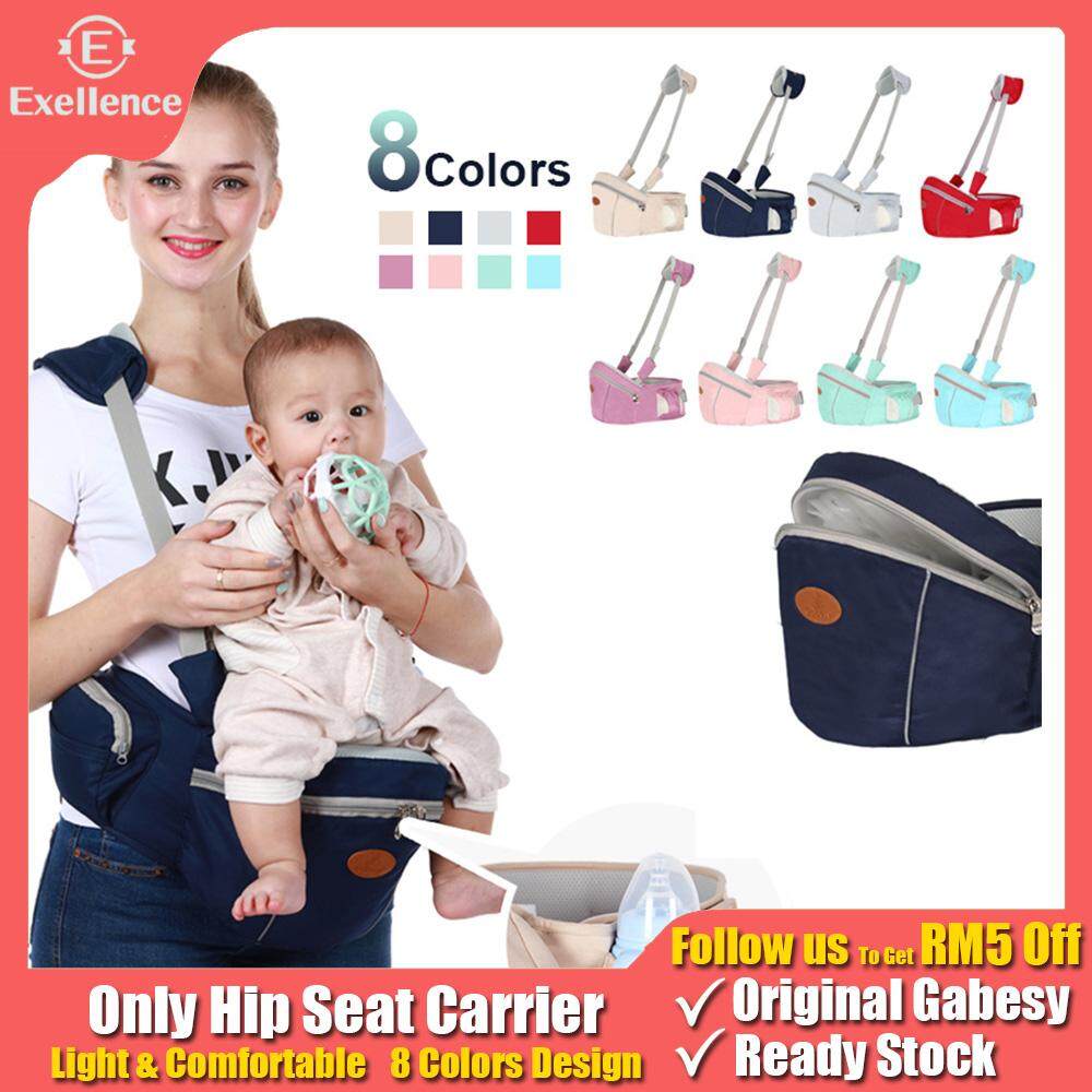 review hipseat gabesy