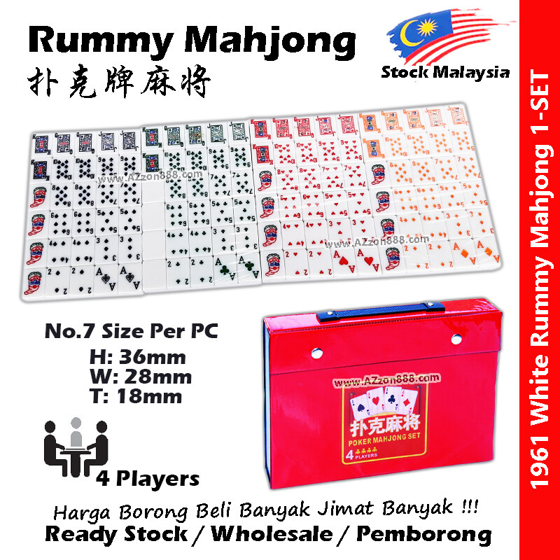 Rummy Mahjong 4-Player Poker Cinami Lami Mahjong Set White Color