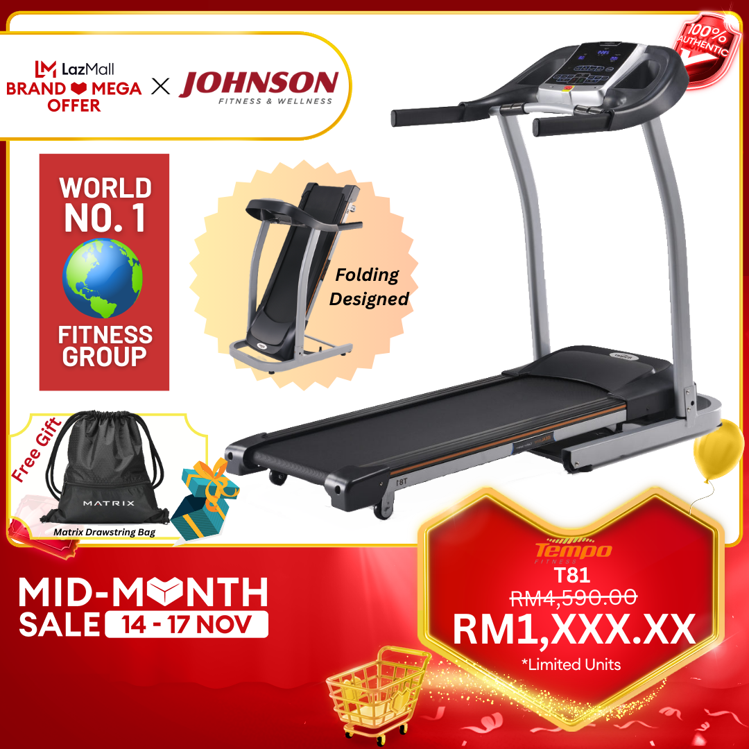 T81 treadmill sale