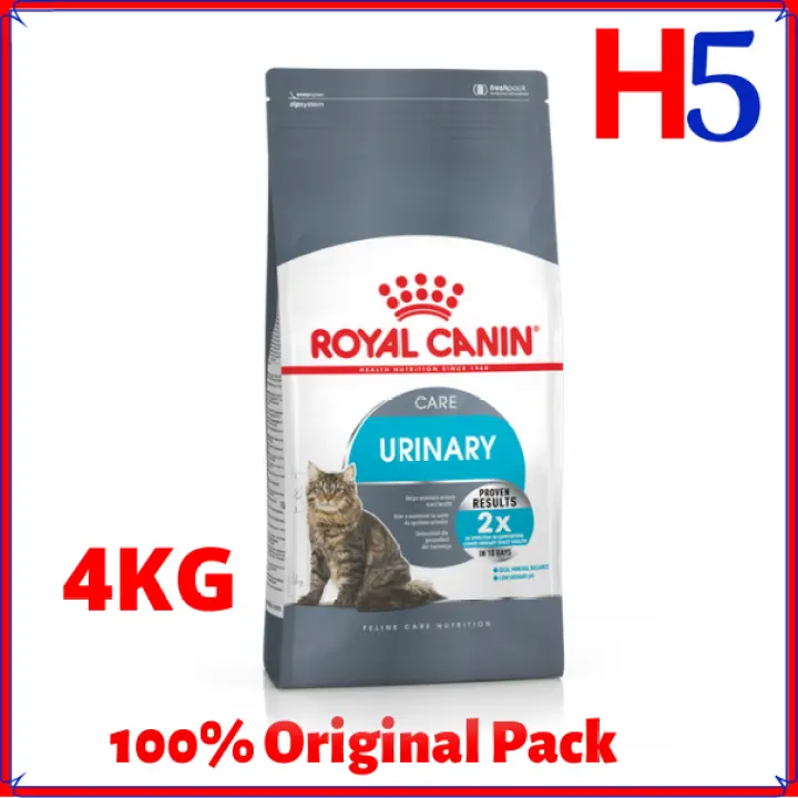 cheapest royal canin cat food online