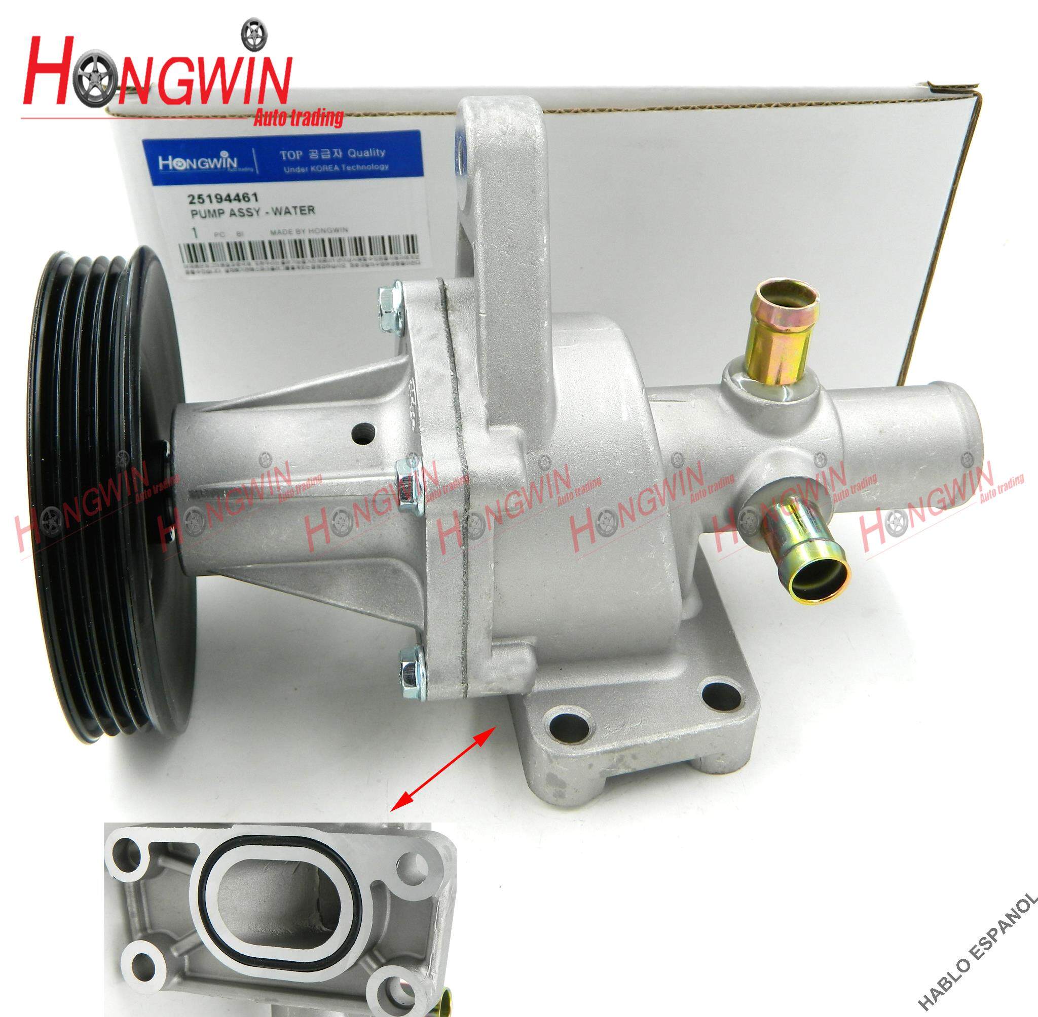 ・ Trumpeter 1/700 05787 German Zerstorer Z-25 1944 | eBay