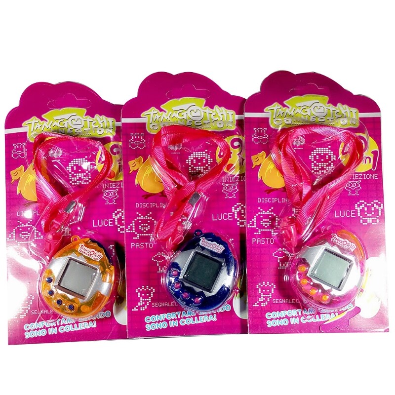 1 PC LCD Virtual Digital Pet Handheld Electronic Game Machine Toy With Lanyard