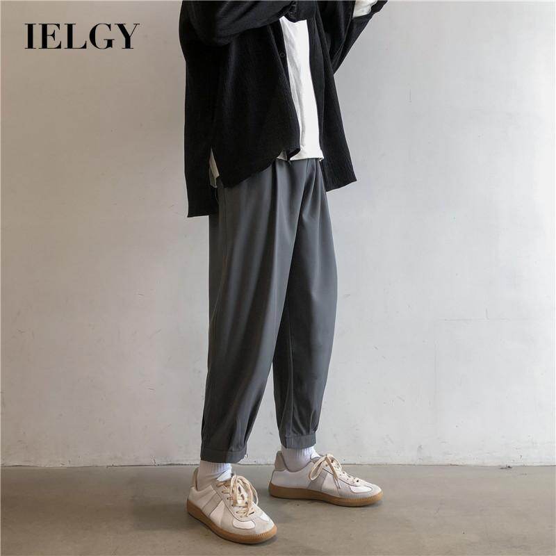 IELGY men's Korean loose casual sports pants