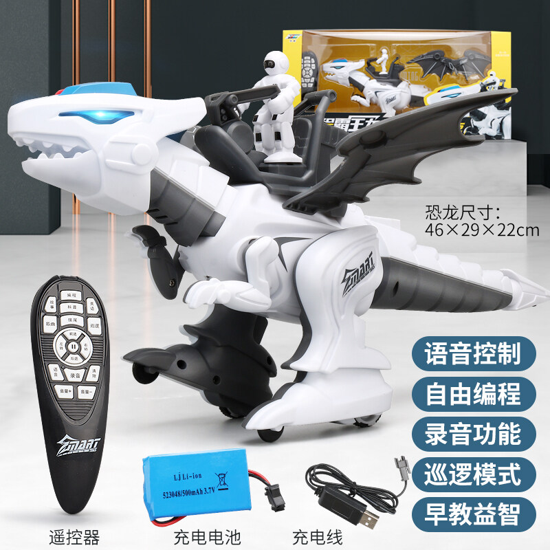 programming stunt smart dog