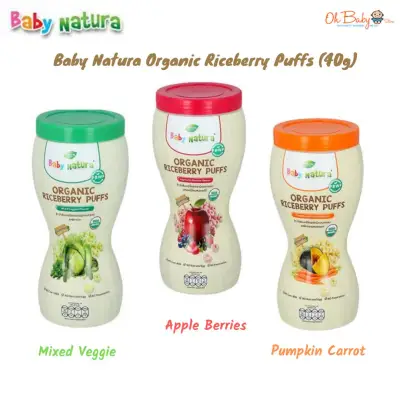 Baby Natura Organic Riceberry Puffs Pumpkin & Carrot 40g