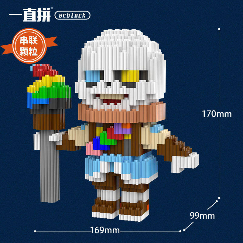 Compatible with Lego sans small particle assembled building blocks puzzle pieces under legend