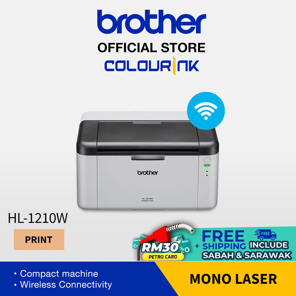 🚚 Brother HL-1210W Wireless Wifi Laser 