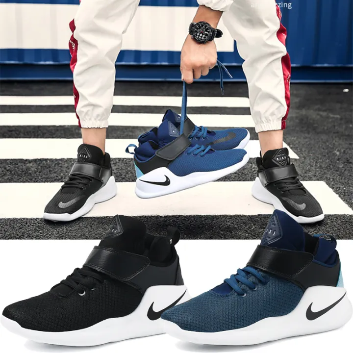 lightweight basketball shoes