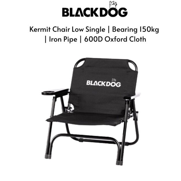 Blackdog Kermit Chair Low Single BD-YZ007 Outdoor Folding Chair