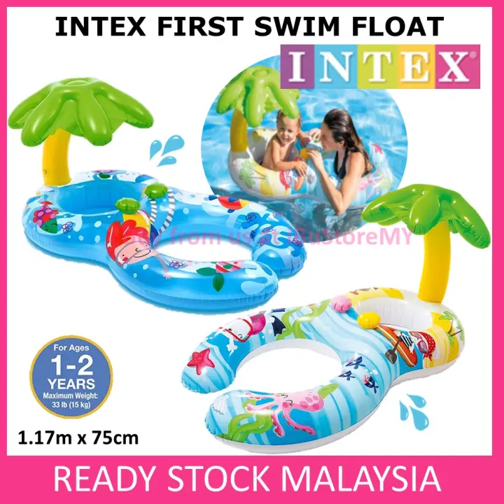 intex my first swim float