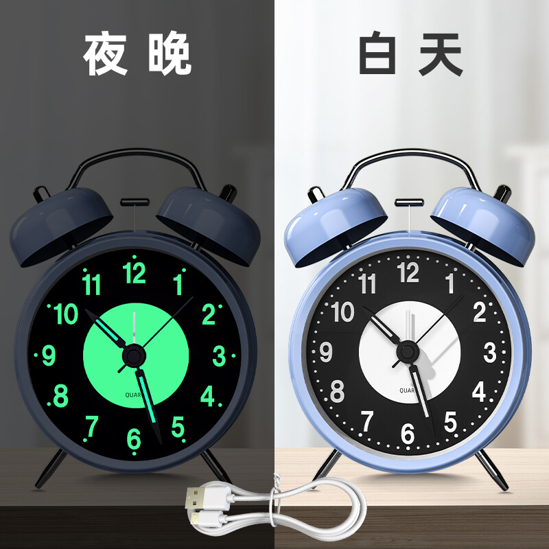 Alarm Clock For Students Wake-up Artifact Powerful Wake-up For Children Boys And Girls Timing Dual-purpose Dormitory Desktop Small Clock