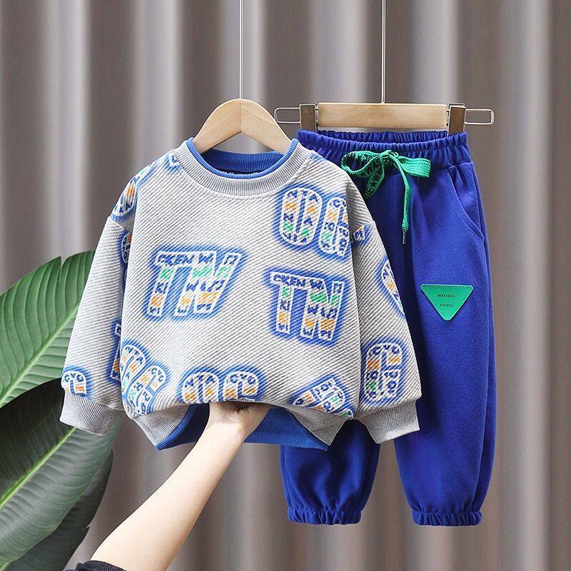 Boys' Autumn Suit 2022 New Fashionable Fashion Kids' Korean Cool Two Piece Set