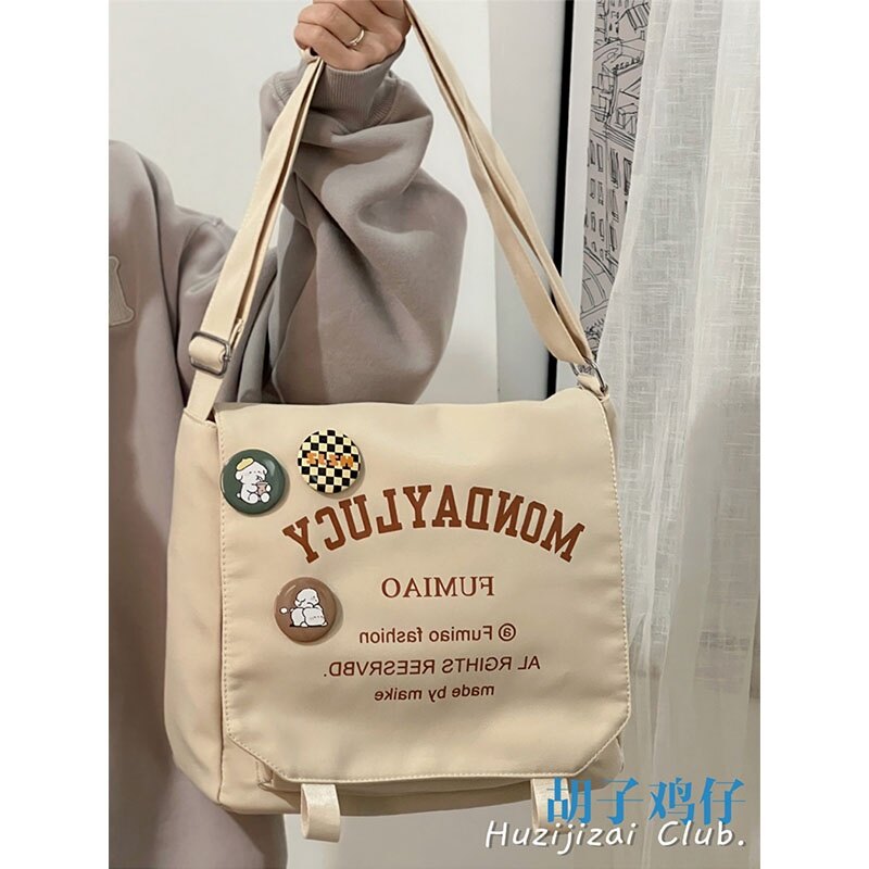 Korean Version of the Trend of Crossbody Bag Girls Simple Single Shoulder Bag Students with Large Capacity Messenger Bag Casual Fashion Canvas Bag