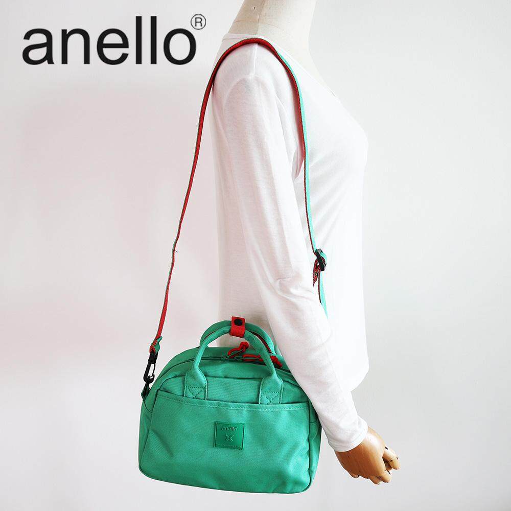 anello bag penang