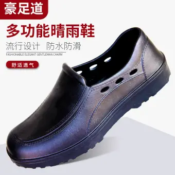 mens waterproof non slip shoes