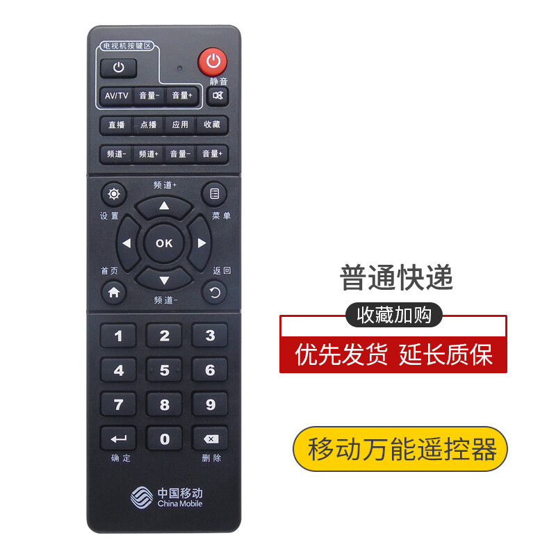 Jual Set Box Tv Digital Terbaik Terbaru Lazada Co Id