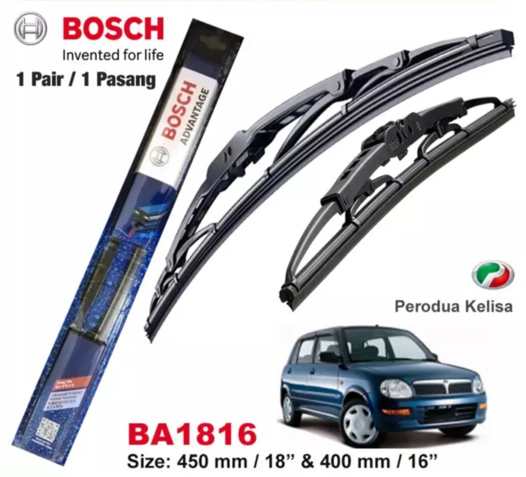 Bosch Proton Kelisa Wiper Blades Lazada