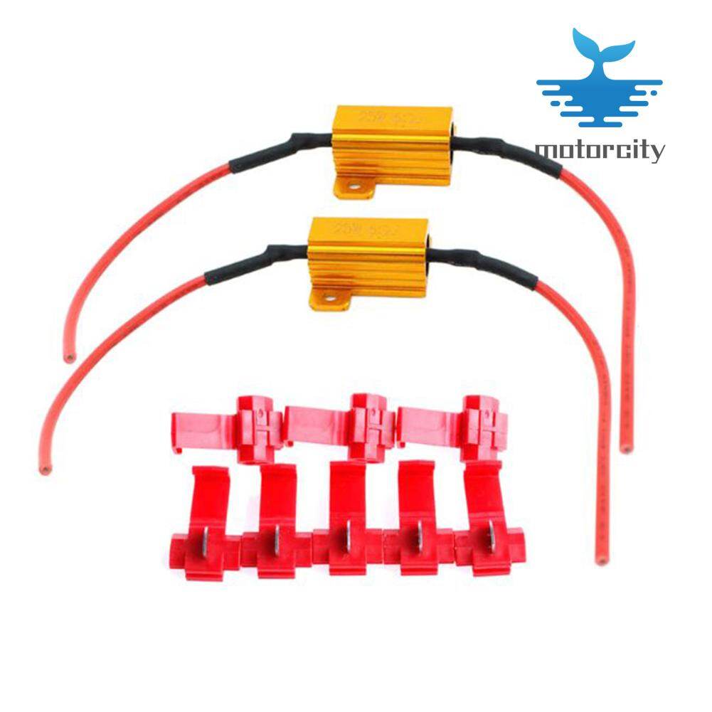 2x LED Car Light Resistance 25W 6ohm Load Resistors Automobile Turn Signal Lamp Assemblies