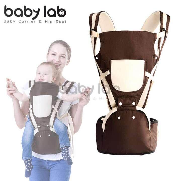 hipseat baby lab