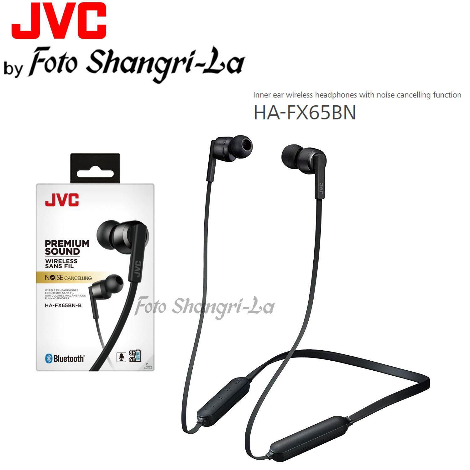 jvc noise cancelling earbuds