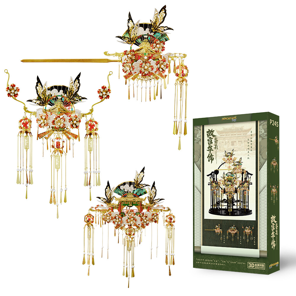 Piececool 3D Metal Puzzles , Jewelry of the Imperial Palace Earing&Hairpin&Necklace Building Blocks Sets , Assembly Model Kits Gift for Women