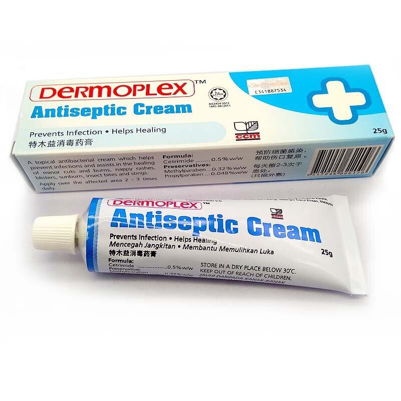 DERMOPLEX Bite&Sting Cream 15g/Calamine Cream 25g/Calamine Lotion 120ml/Burn Aid Cream 25g