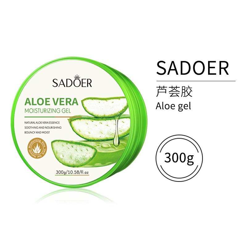 ROREC SADOER Vitamin C Moisturizing Gel Rejuvenating Refreshing