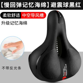 bike seat pad for spinning