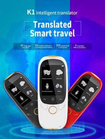 Boeleo แบบพกพา Multi - Language Voice Translator สมาร์ทธุรกิจ 45 ภาษาเครื่องแปลภาษา Translator