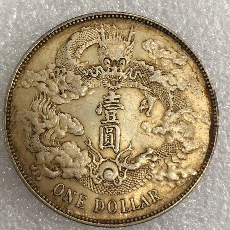 Authentic antiques Old objects Signature version of Yuan Datou's seven part portrait in the third year of the Republic of China One Yuan Yuan's silver dollar antique collection