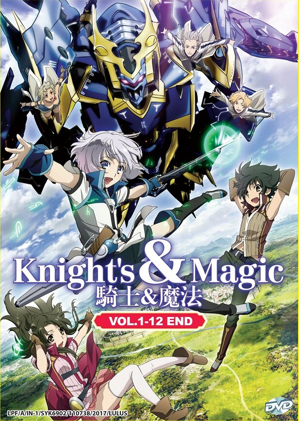 Knight's & Magic 骑士 & 魔法 Anime DVD Complete Series (Volume 1-12 End)  (Chinese/English/Malay Subtitle) | Lazada