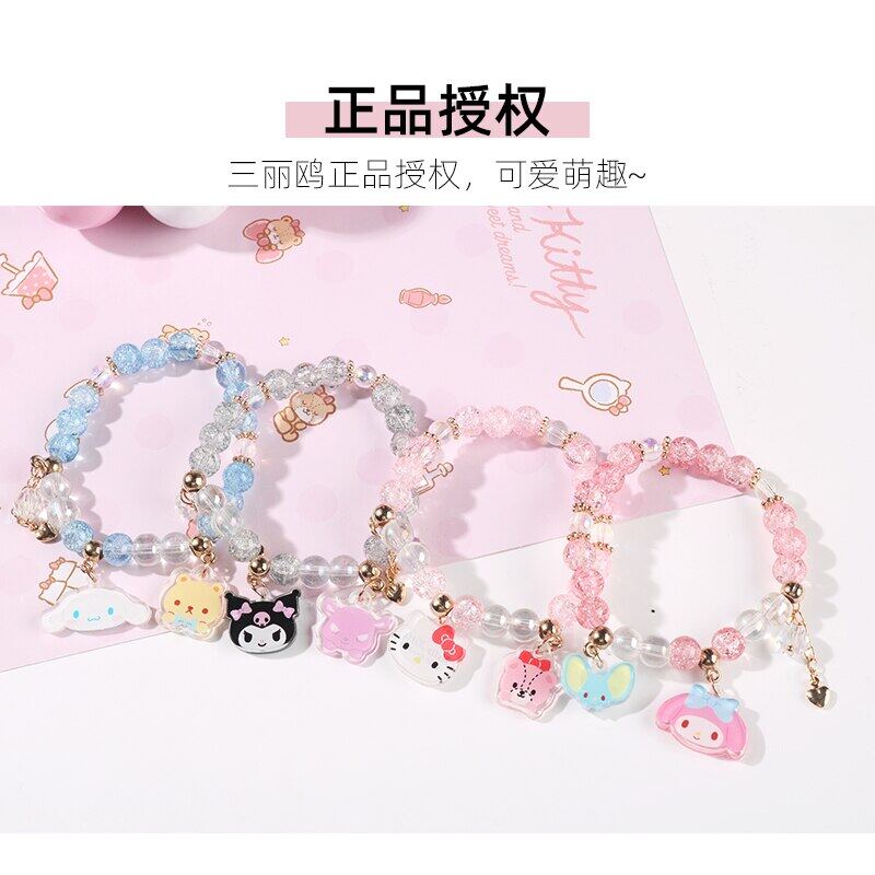 Kawaii Sanrios Hello Kittys Mymelody Cinnamoroll Kuromi Bracelet Cartoon  Cute Charm Bungee String Ornament Toy