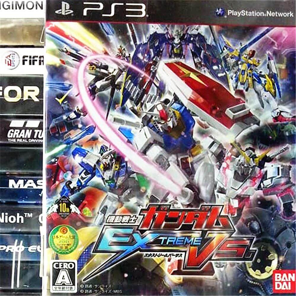 This Is Disc Ps3 Mobile Suit Gundam Extreme Vs Sony Bandai Fighting Games Lazada
