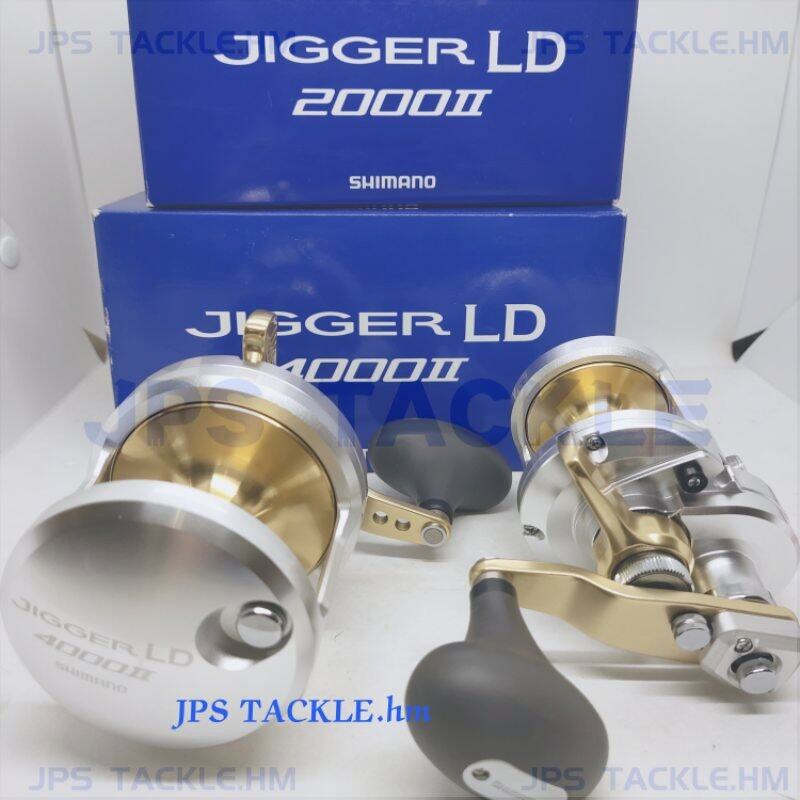 SHIMANO JIGGER LD 2 SPEED 2000/4000