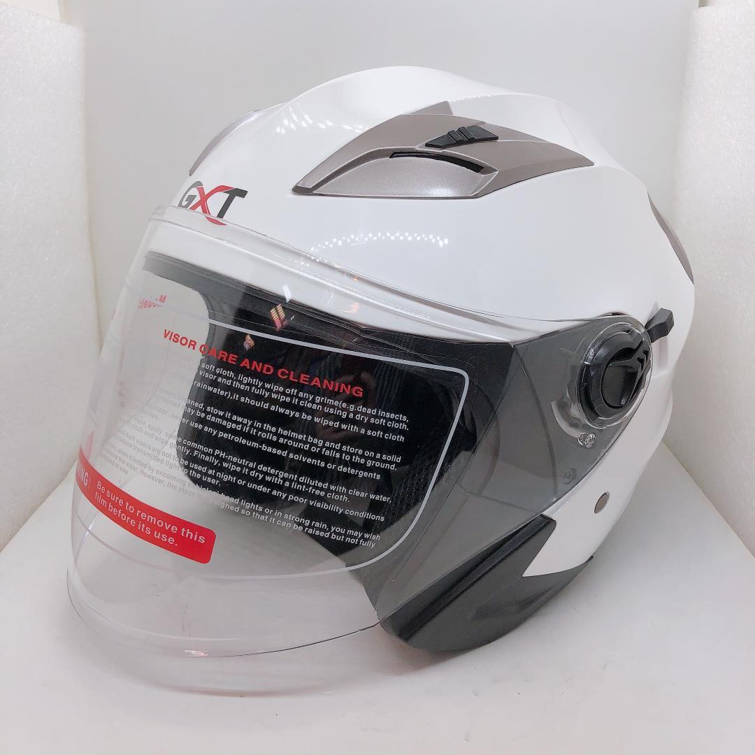 GXT Double Visor Helmet ( WHITE ) Saiz 