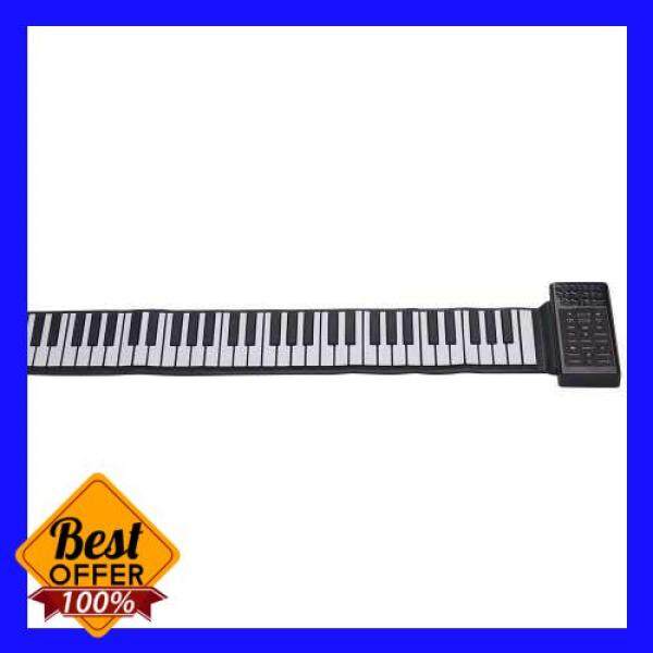 Best deal Multifunction Portable Electric 61 Keys Hand Roll Up Piano Flexible Silicone Piano Keyboard Built-in Speaker Rechargeable Lithium Battery Reverberation BT Function Digital Piano Keyboard (White+Black) Malaysia