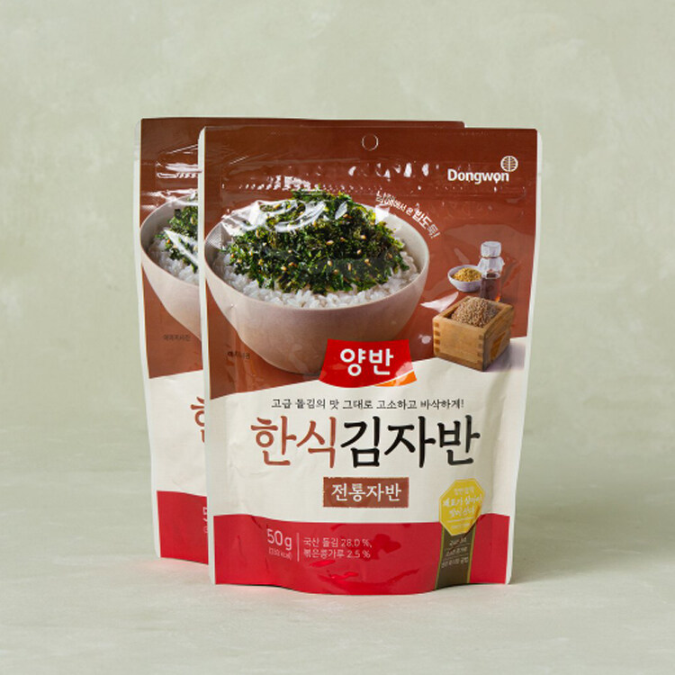 [Yangban] Luxury Korean Seaweed Flakes Original, Anchovy Flavor Korean