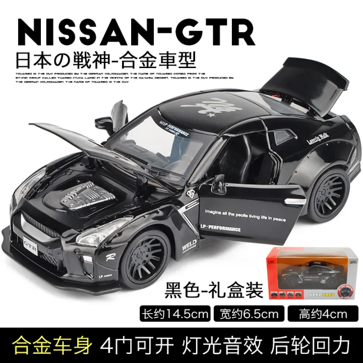 toy car boy