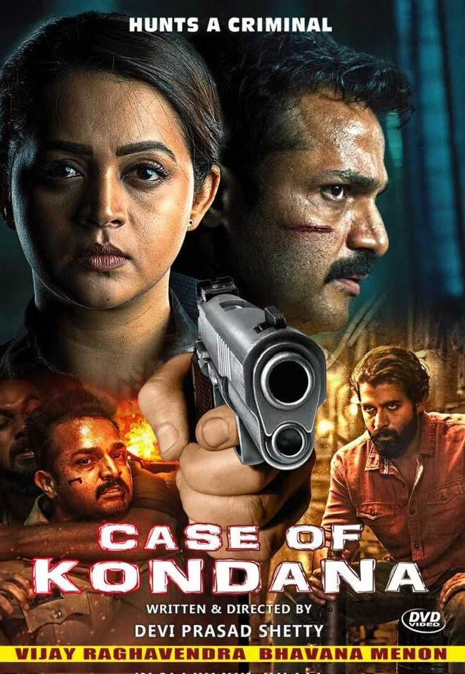 Case Of Kondana (2024) Kannada Thriller Movie DVD Lazada