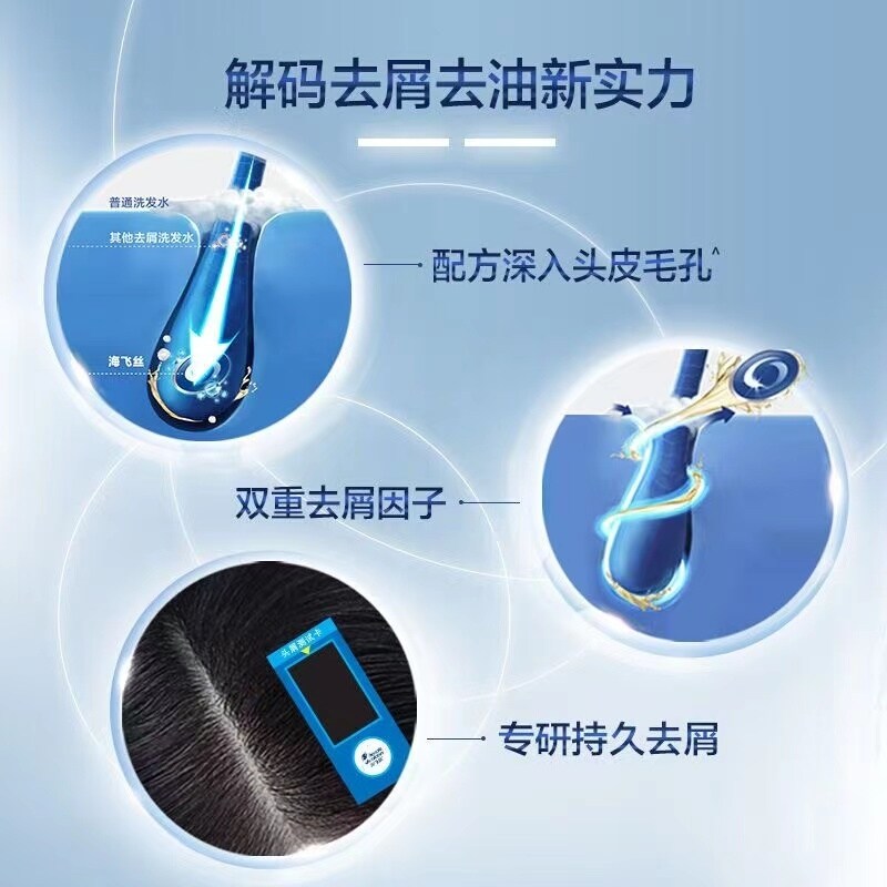Đầu Vai dầu gội đầu mượt làm mới làm mới băng mát nhỏ túi bao bì dùng một lần dầu gội xách tay chính hãng