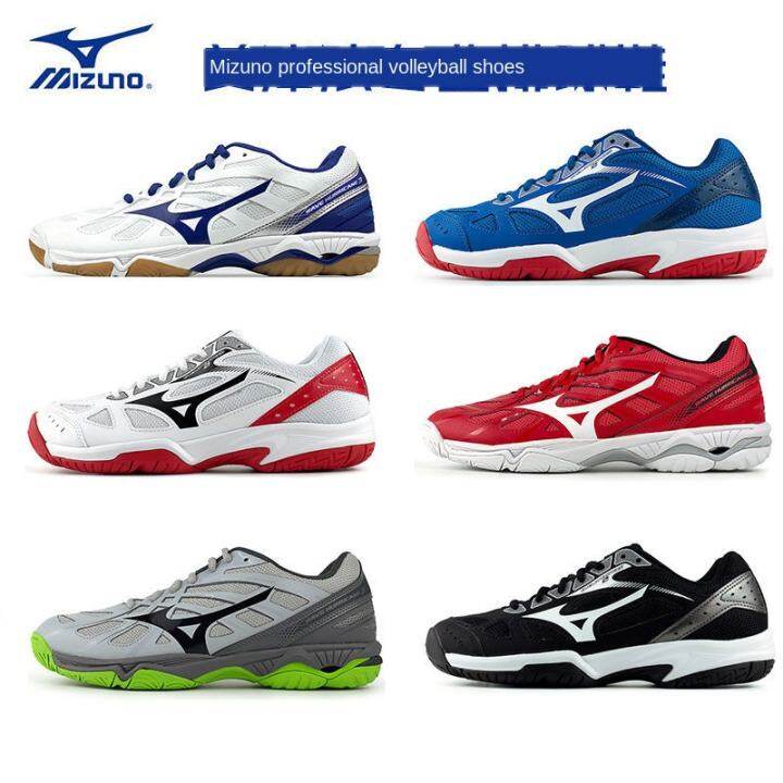 mizuno outdoor volleyball shoes